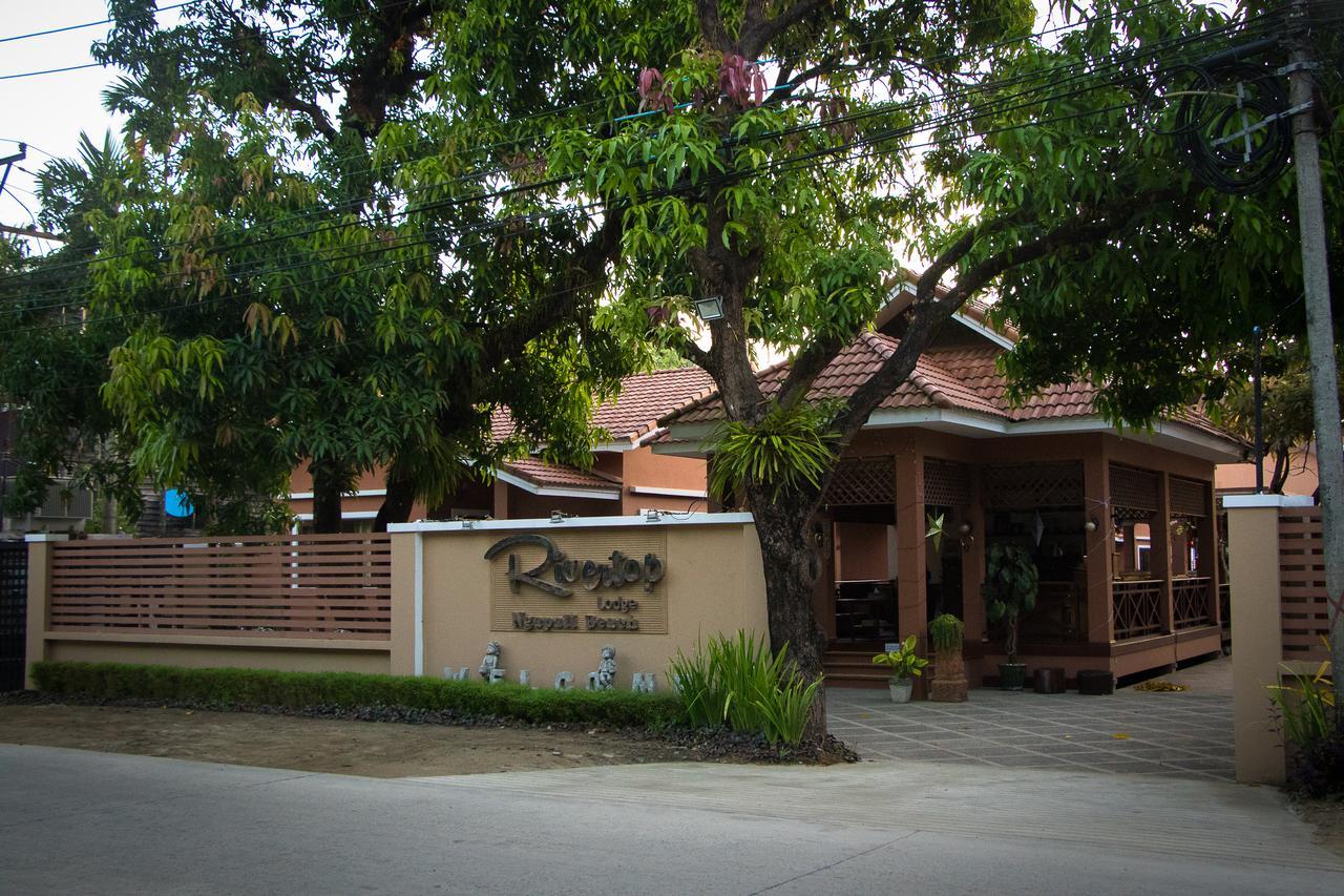 River Top Lodge Gyeiktaw Zewnętrze zdjęcie